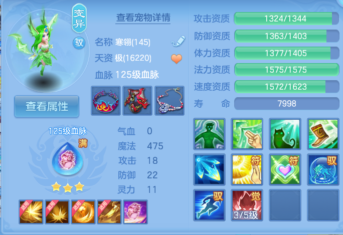 微信图片_20260719174154_49_636.png