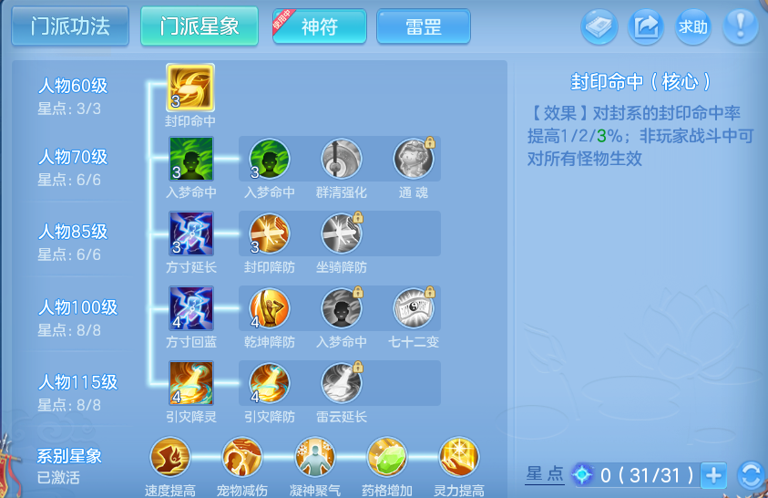 微信图片_20260719174337_58_636.png