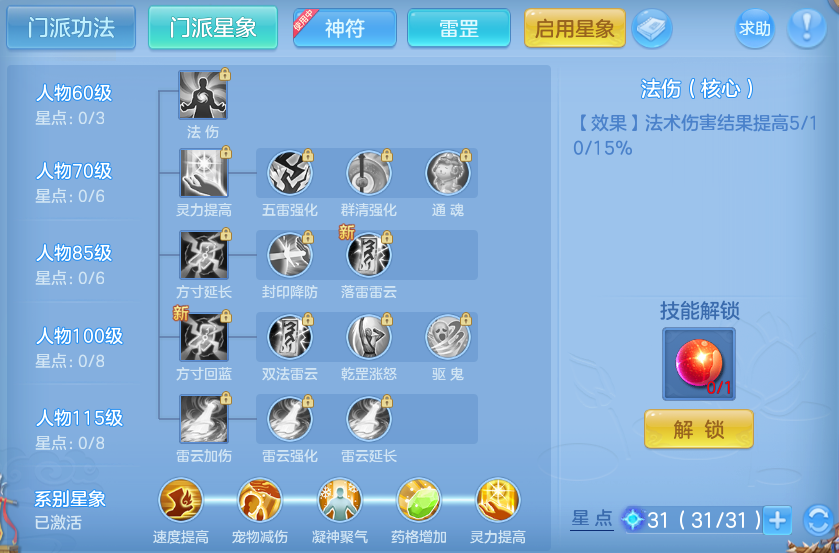 微信图片_20260719174341_59_636.png