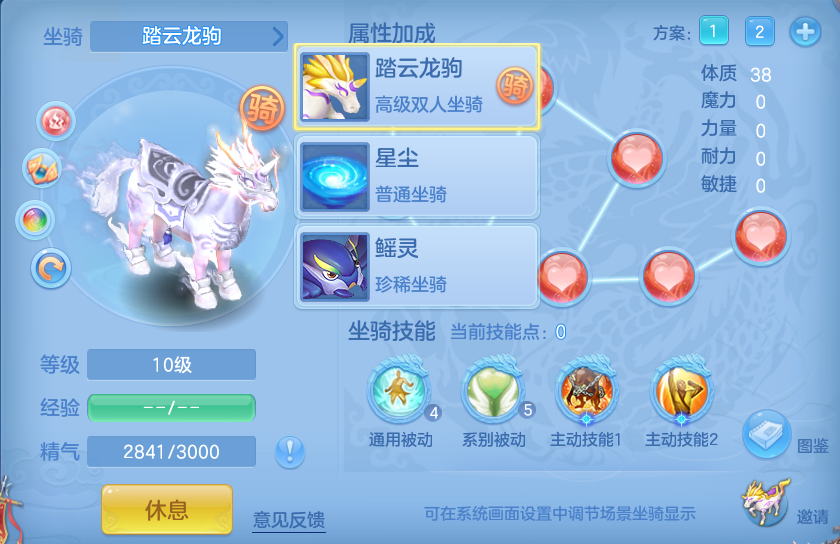 微信图片_20260719174255_57_636.png