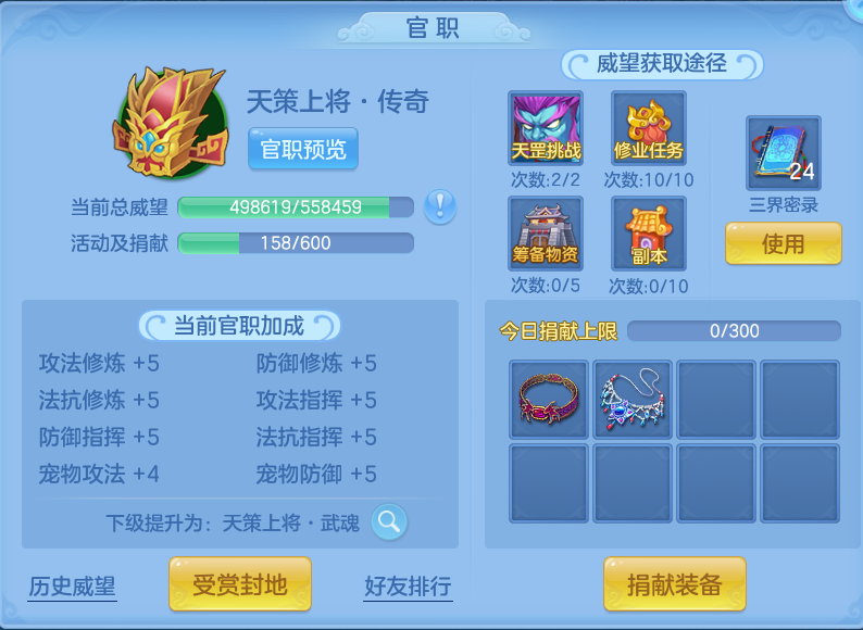 微信图片_20260719174426_63_636.png