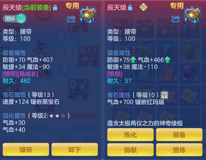 微信图片_20260719175437_11_638.png