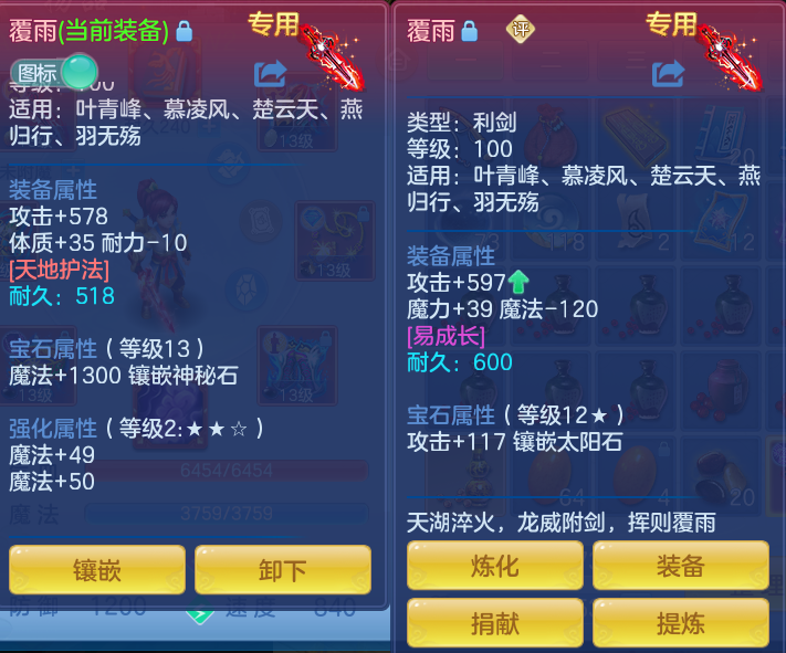 微信图片_20260719175437_9_638.png