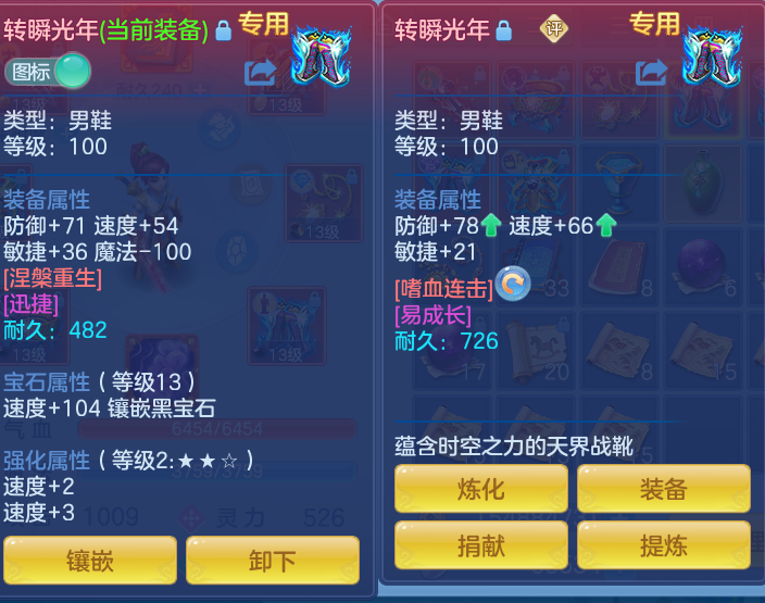 微信图片_20260719175437_13_638.png