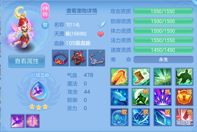 微信图片_20260719175549_21_638.png
