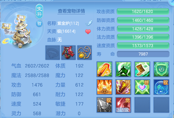 微信图片_20260719175813_34_638.png