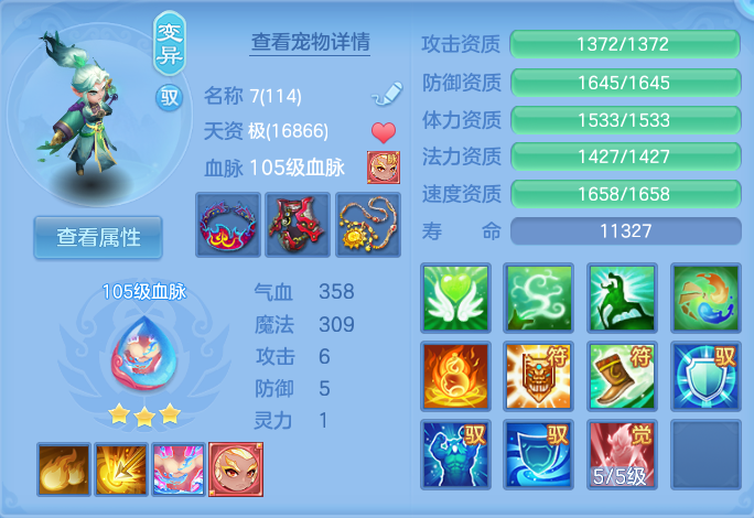微信图片_20260719175616_26_638.png