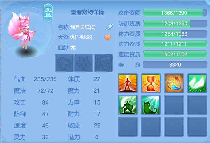 微信图片_20260719175835_36_638.png