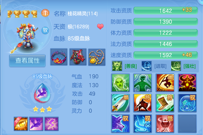 微信图片_20260719175851_40_638.png