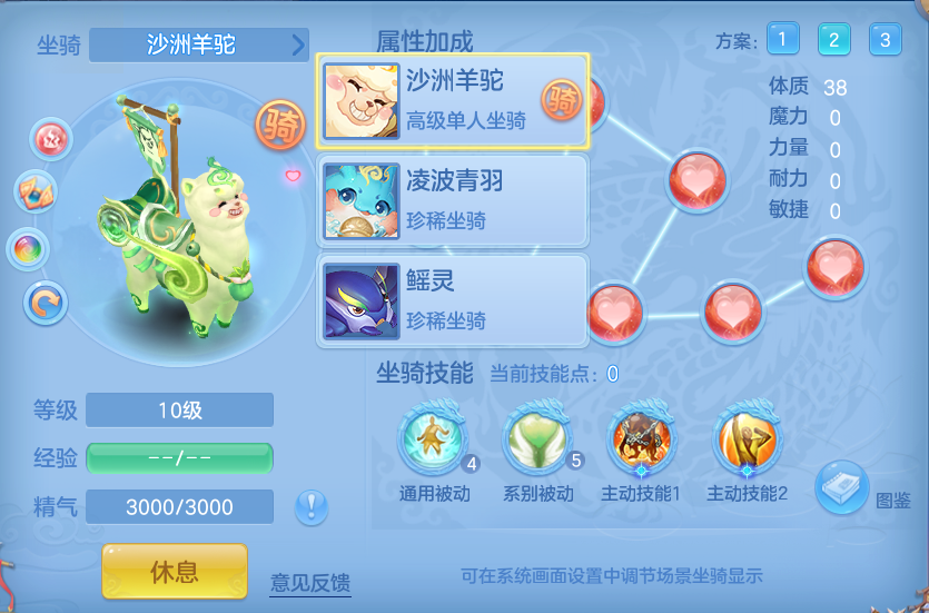 微信图片_20260719175915_44_638.png