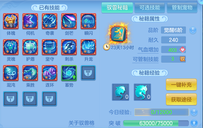 微信图片_20260719175908_43_638.png
