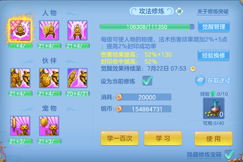 微信图片_20260719175955_47_638.png