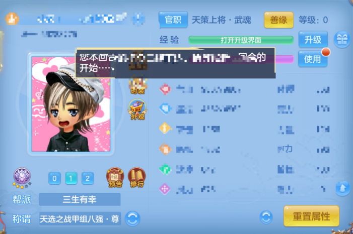 微信图片_20260719222755_8_3587.png