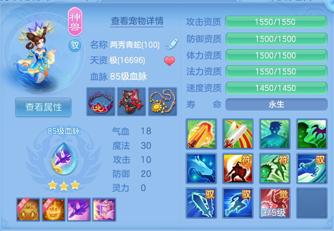 微信图片_20260719222953_25_661.png