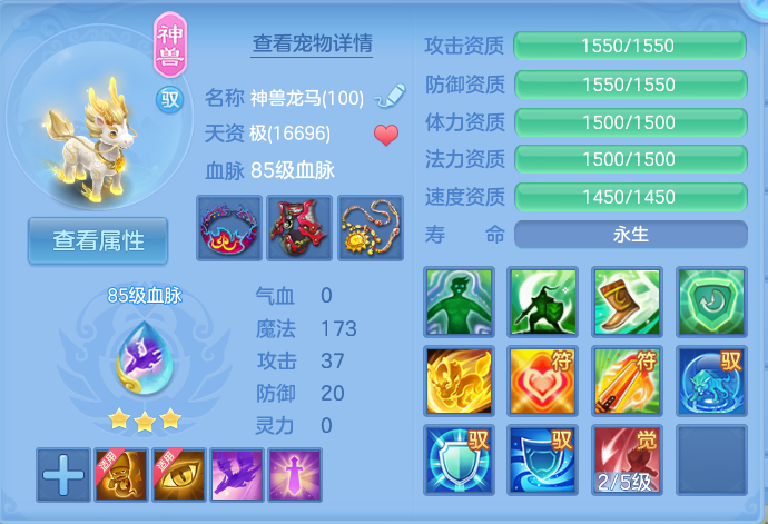 微信图片_20260719222953_26_661.png