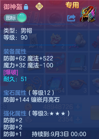 微信图片_20260719222927_20_661.png
