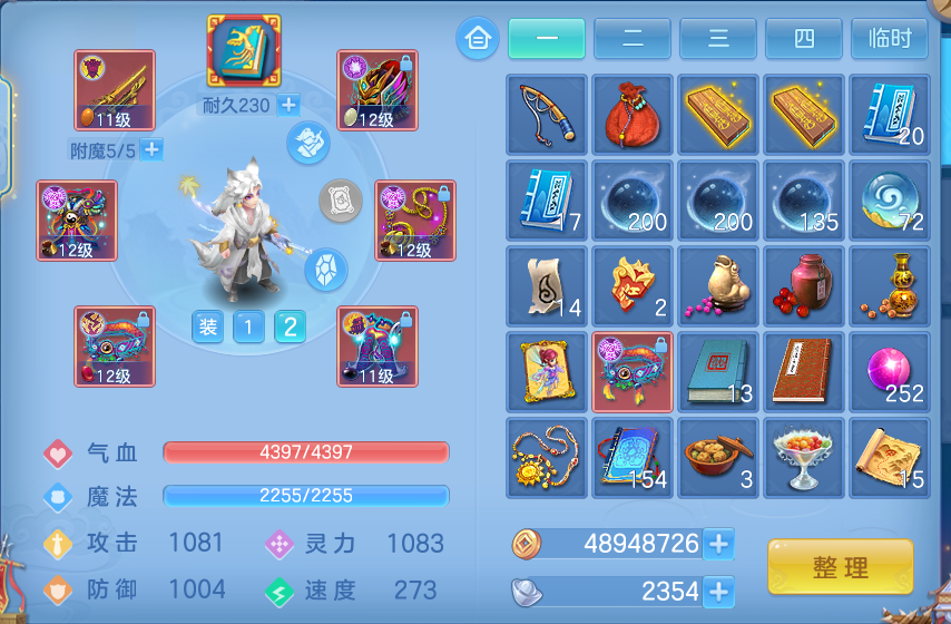 微信图片_20260719222927_18_661.png