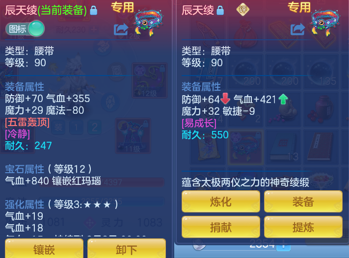 微信图片_20260719222927_19_661.png