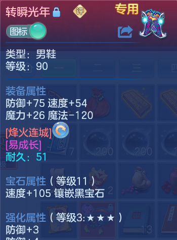 微信图片_20260719222927_22_661.png
