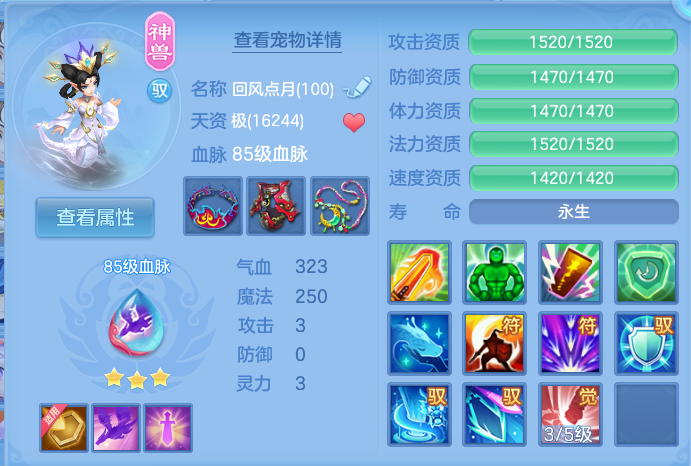 微信图片_20260719222953_24_661.png