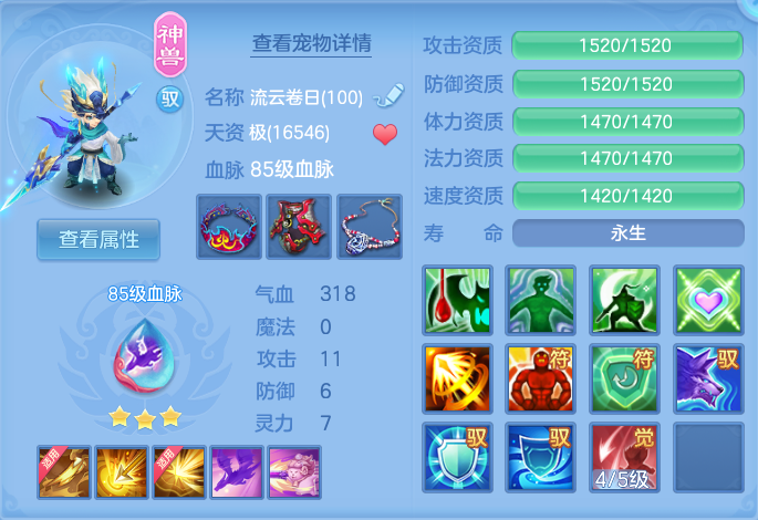 微信图片_20260719222953_27_661.png