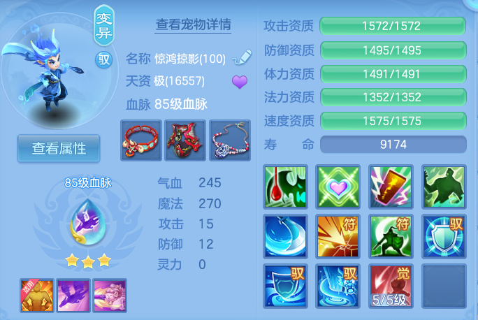 微信图片_20260719223052_31_661.png