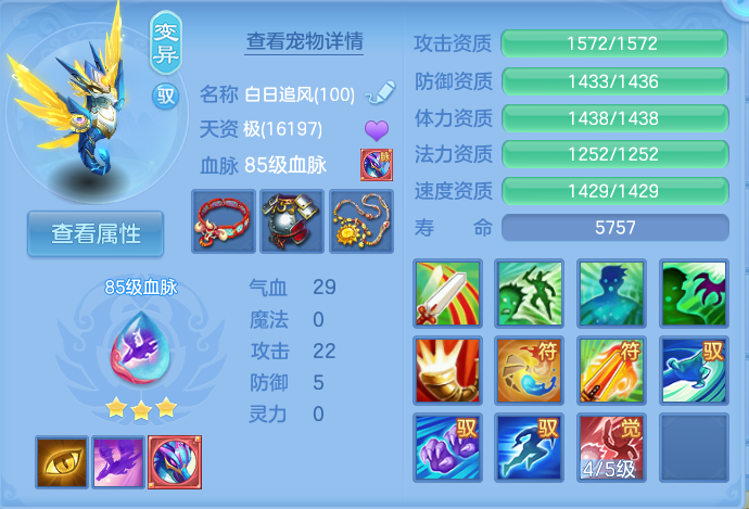 微信图片_20260719223052_30_661.png