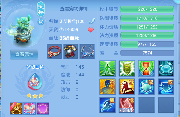 微信图片_20260719223118_36_661.png