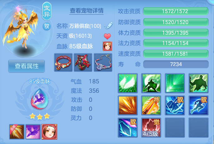 微信图片_20260719223119_39_661.png