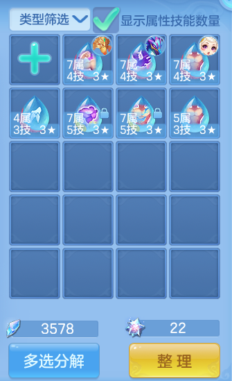 微信图片_20260719223208_44_661.png