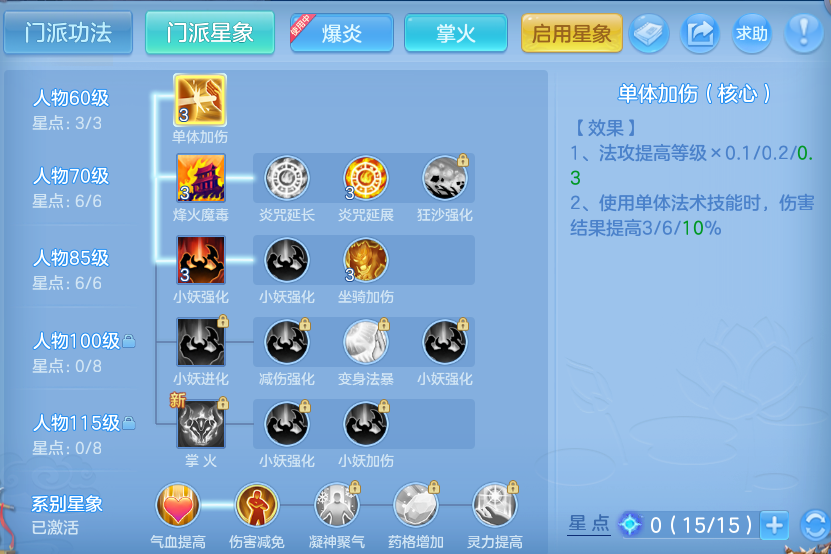 微信图片_20260719223240_48_661.png
