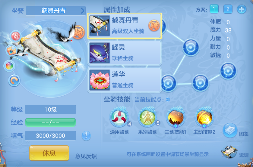 微信图片_20260719223222_46_661.png