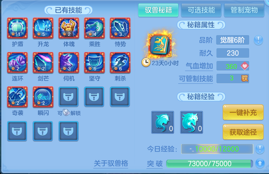 微信图片_20260719223221_45_661.png