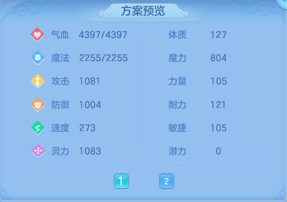 微信图片_20260719223333_54_661.png