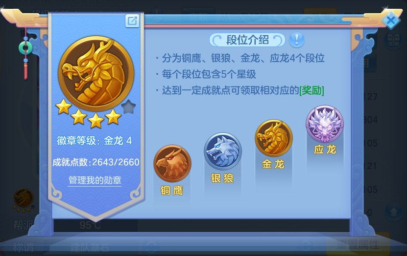 微信图片_20260719223333_53_661.png