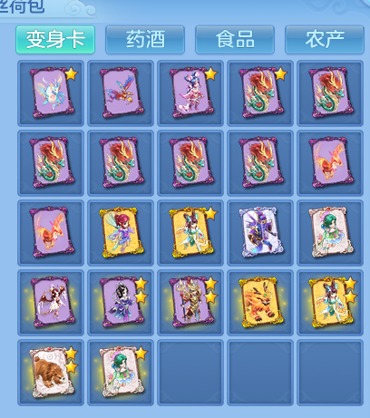 微信图片_20260719223404_56_661.png