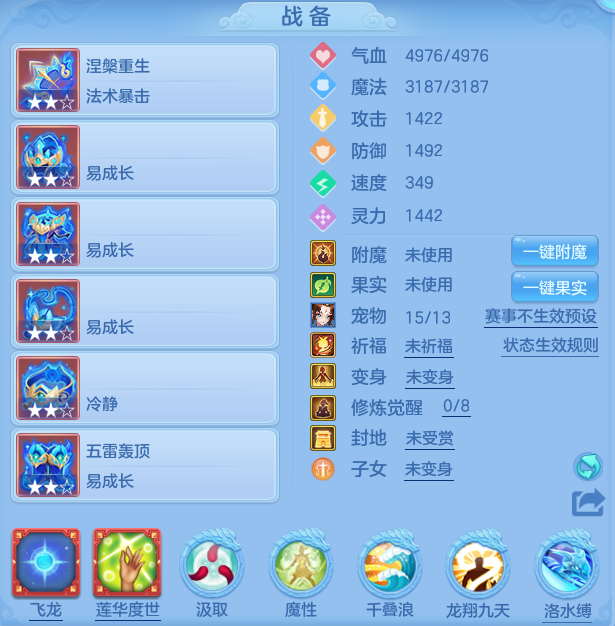 微信图片_20260719104517_35_22747.png