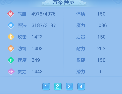 微信图片_20260719104517_34_22747.png