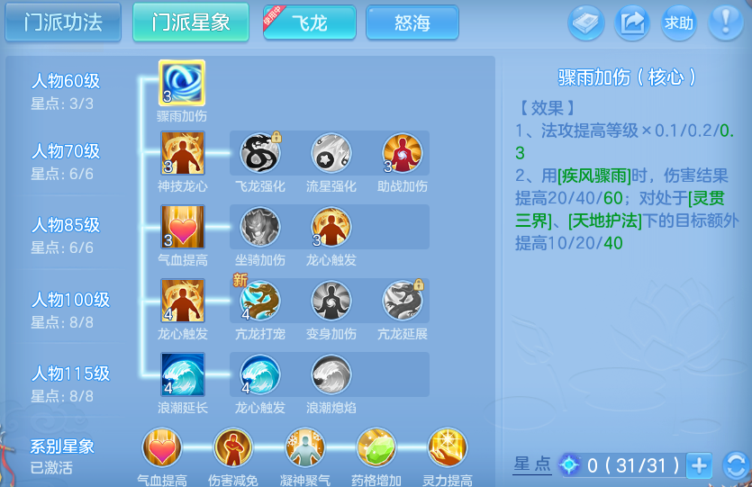 微信图片_20260719104517_36_22747.png