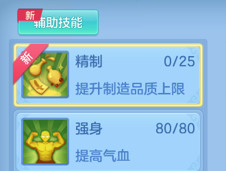 微信图片_20260719104518_38_22747.png