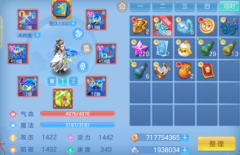 微信图片_20260719104535_40_22747.png