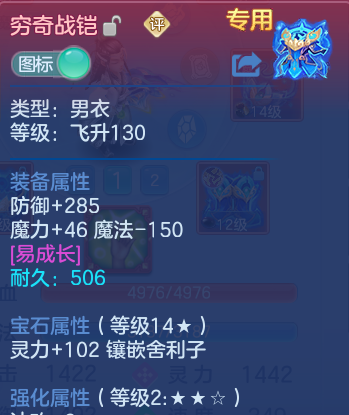 微信图片_20260719104633_42_22747.png