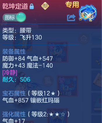 微信图片_20260719104633_43_22747.png