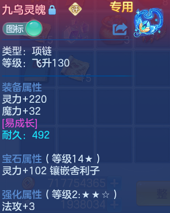 微信图片_20260719104634_45_22747.png