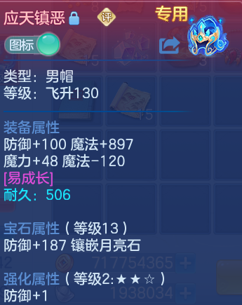 微信图片_20260719104633_44_22747.png