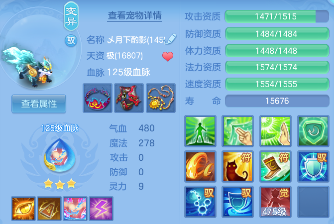 微信图片_20260719104807_52_22747.png