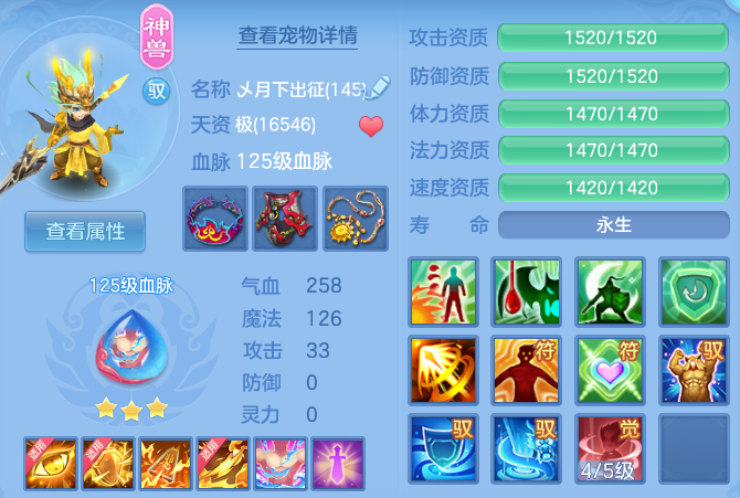 微信图片_20260719104807_51_22747.png