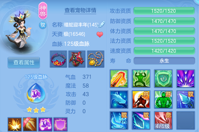 微信图片_20260719104807_55_22747.png