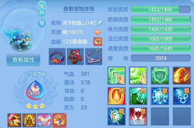 微信图片_20260719104807_53_22747.png