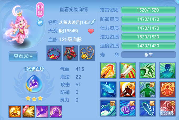 微信图片_20260719104807_54_22747.png